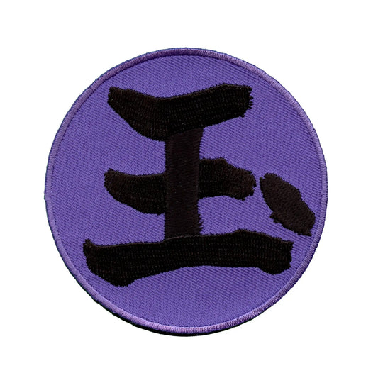 Rinnegan eye patch Handmade Naruto gift Anime embroidery