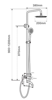 Exposed Shower Bar Set - Satin