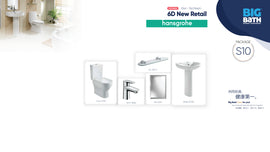 Big Bath - Bathroom and Kitchen Specialist – Big Bath Online Store