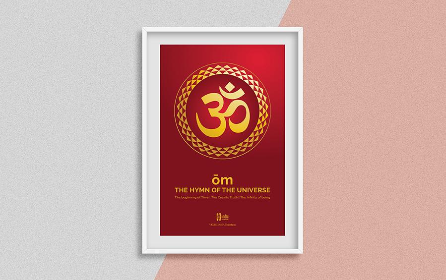 Om - Hymn of the Universe - A3 Frame - Wall Frames - indic inspirations
