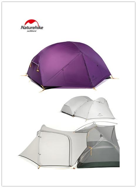 purple camping tent