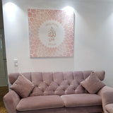 99 noms d'Allah - Art mural sur toile islamique rose