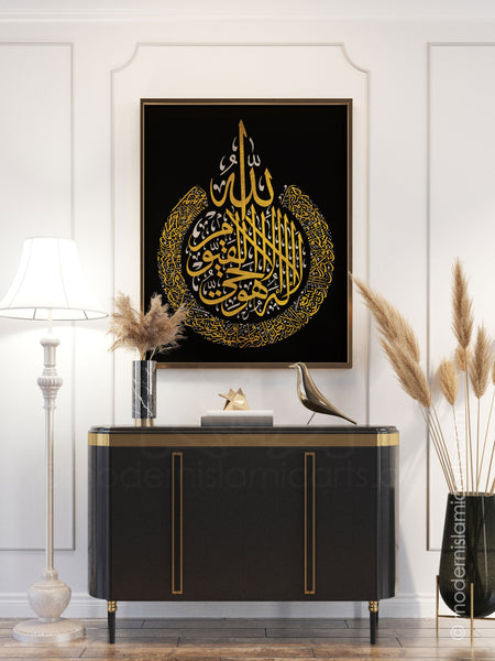 Islamic wall art in gold and black