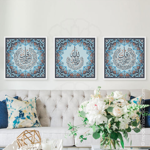 3 Quls Islamic Wall Art on White Sofa