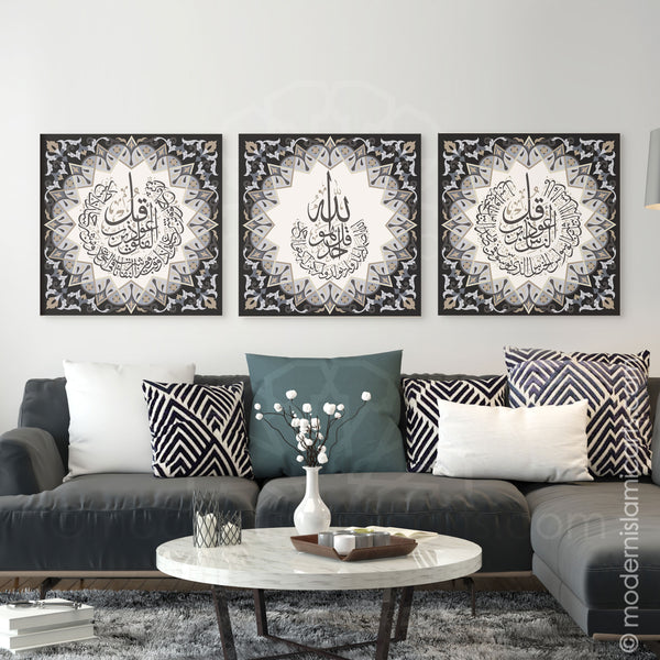 Islamic Wall Art Deals and Offers