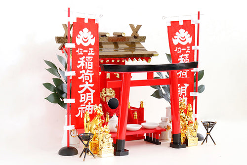 YAMAKO Shinto Altar Home Shrine KAMIDANA INARI set Red Model Single Gate with Golden Roof Overcoating 16.1H