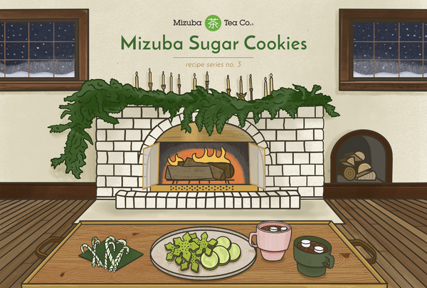 Mizuba sugar cookie recipe card