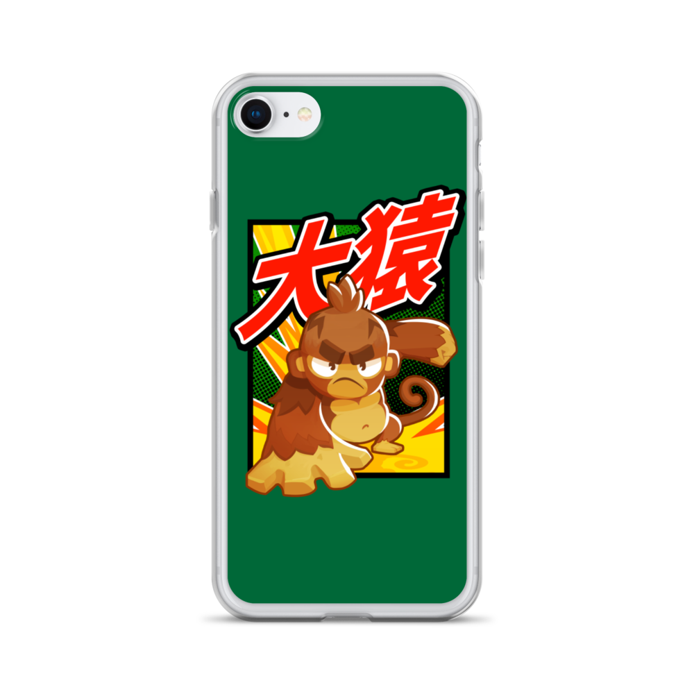Big Monkey 大猿 Iphone Case Ninja Kiwi Store