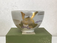 Load image into Gallery viewer, Y1430 CHAWAN Kyo-ware signed box Japanese bowl pottery Japan tea ceremony
