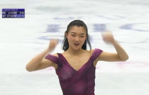 La patinadora Kaori Sakamoto (Imagen de YouTube)