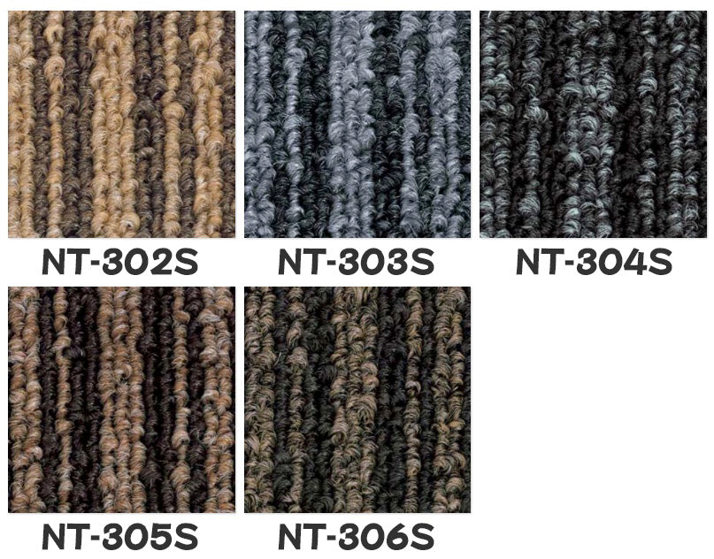 Carpet Tiles Japan Quality