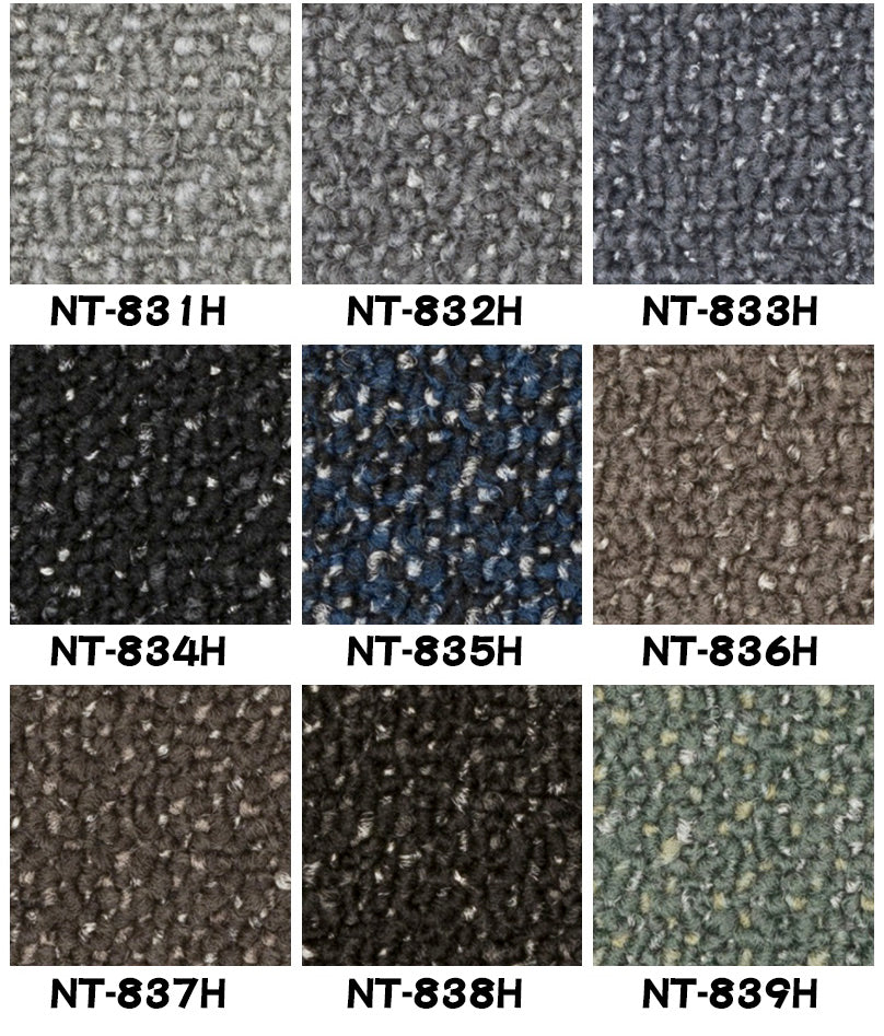 Carpet Tiles Japan Quality