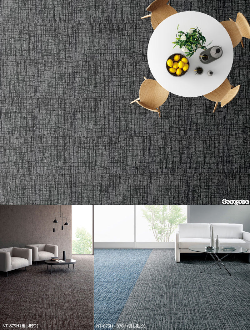 Carpet Tiles Japan Quality