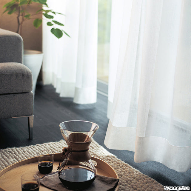 Zen interior Curtain Japan Quality