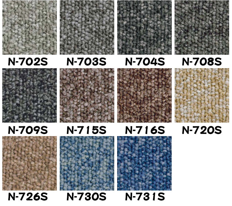 Carpet Tiles Japan Quality