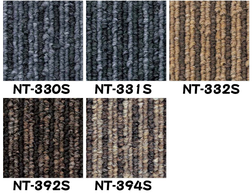 Carpet Tiles Japan Quality