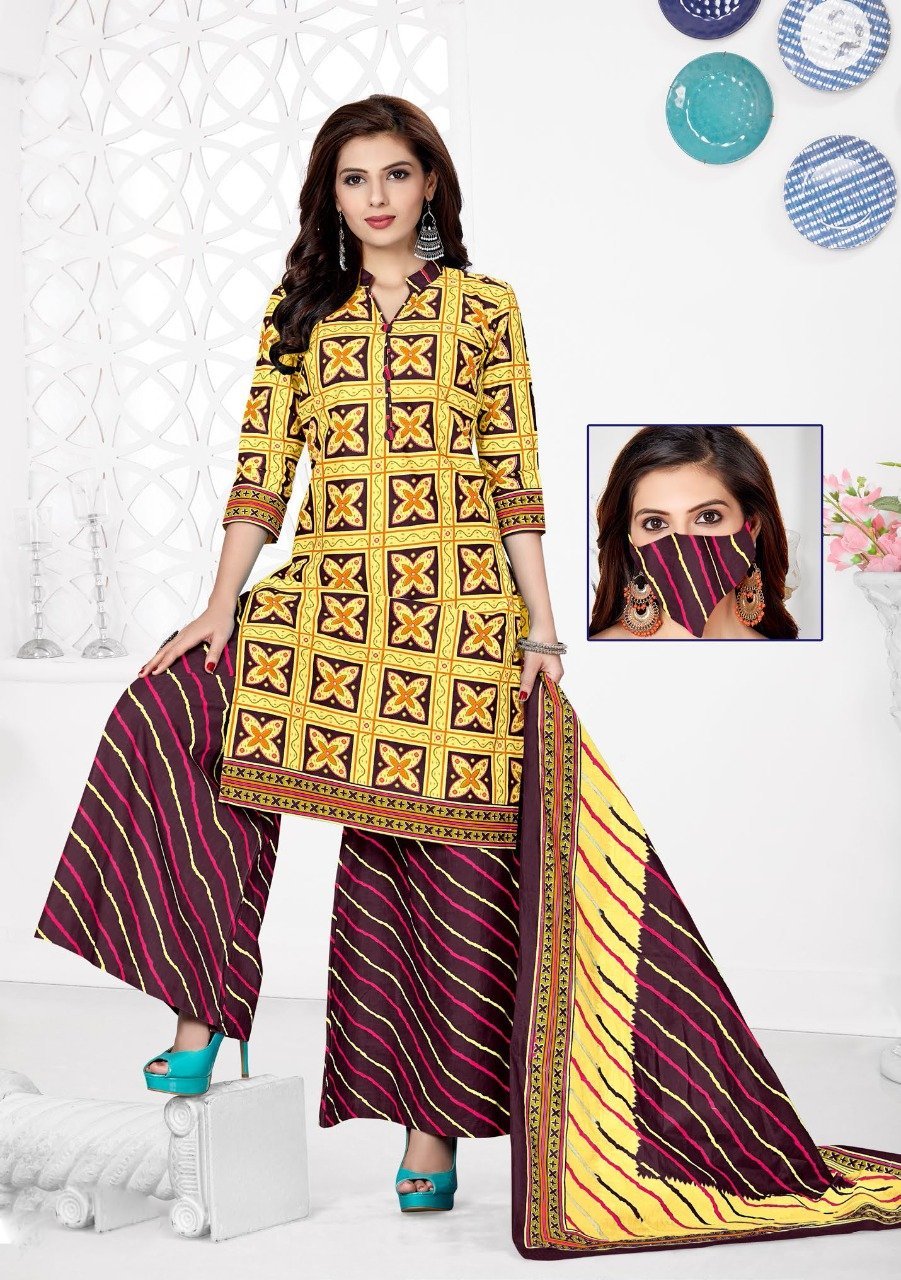 Buy Pranjul cotton unstitched dress material 2909 Online at Low Prices in  India at Bigdeals24x7.com