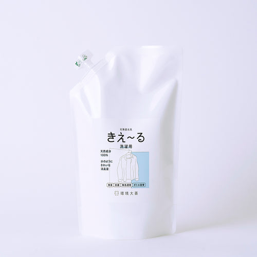 きえ〜る 加湿器用 詰替（1L、4L、10L、20L）｜環境大善｜公式