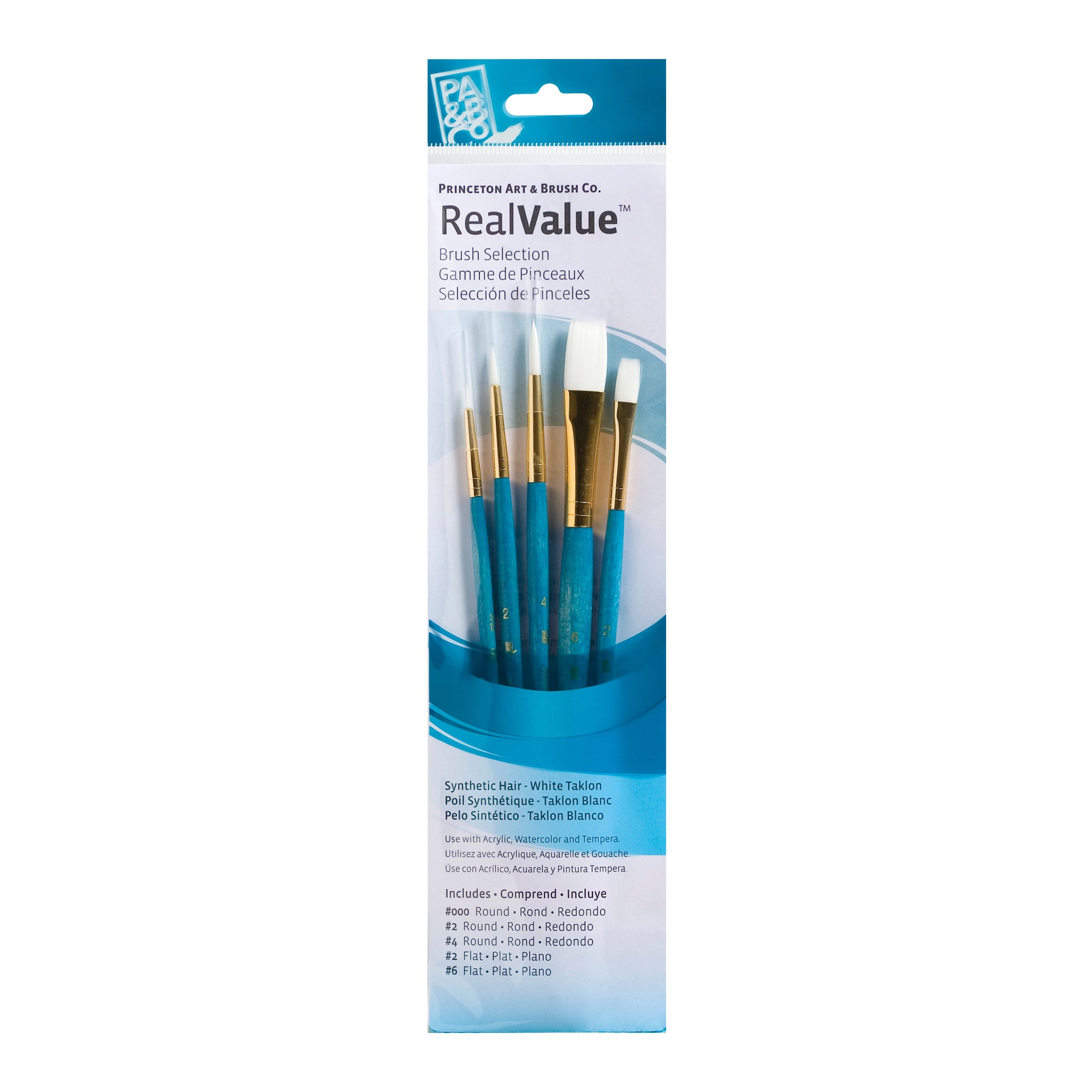 Princeton™ Neptune™ Synthetic Watercolor Travel 4 Piece Brush Set