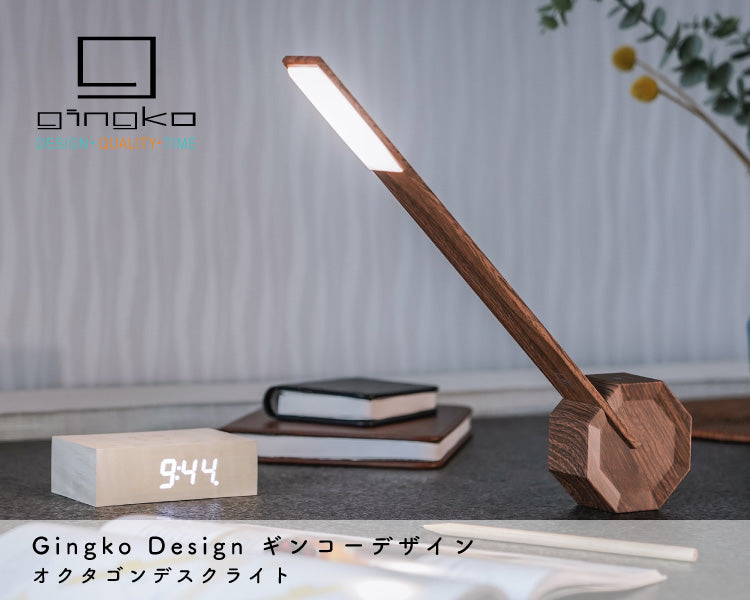 Gingko Design（ギンコーデザイン）
