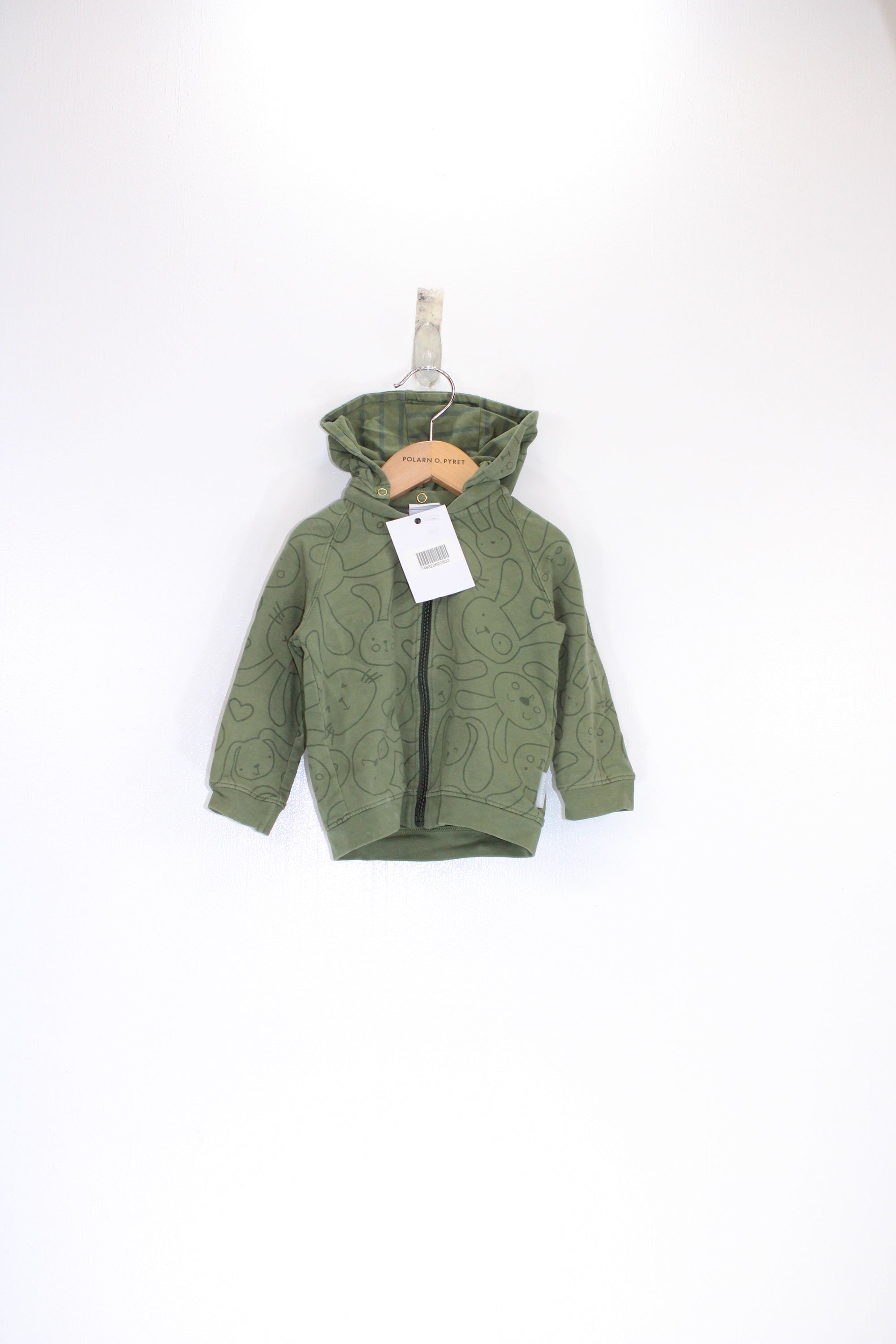 Baby Hooded Jacket