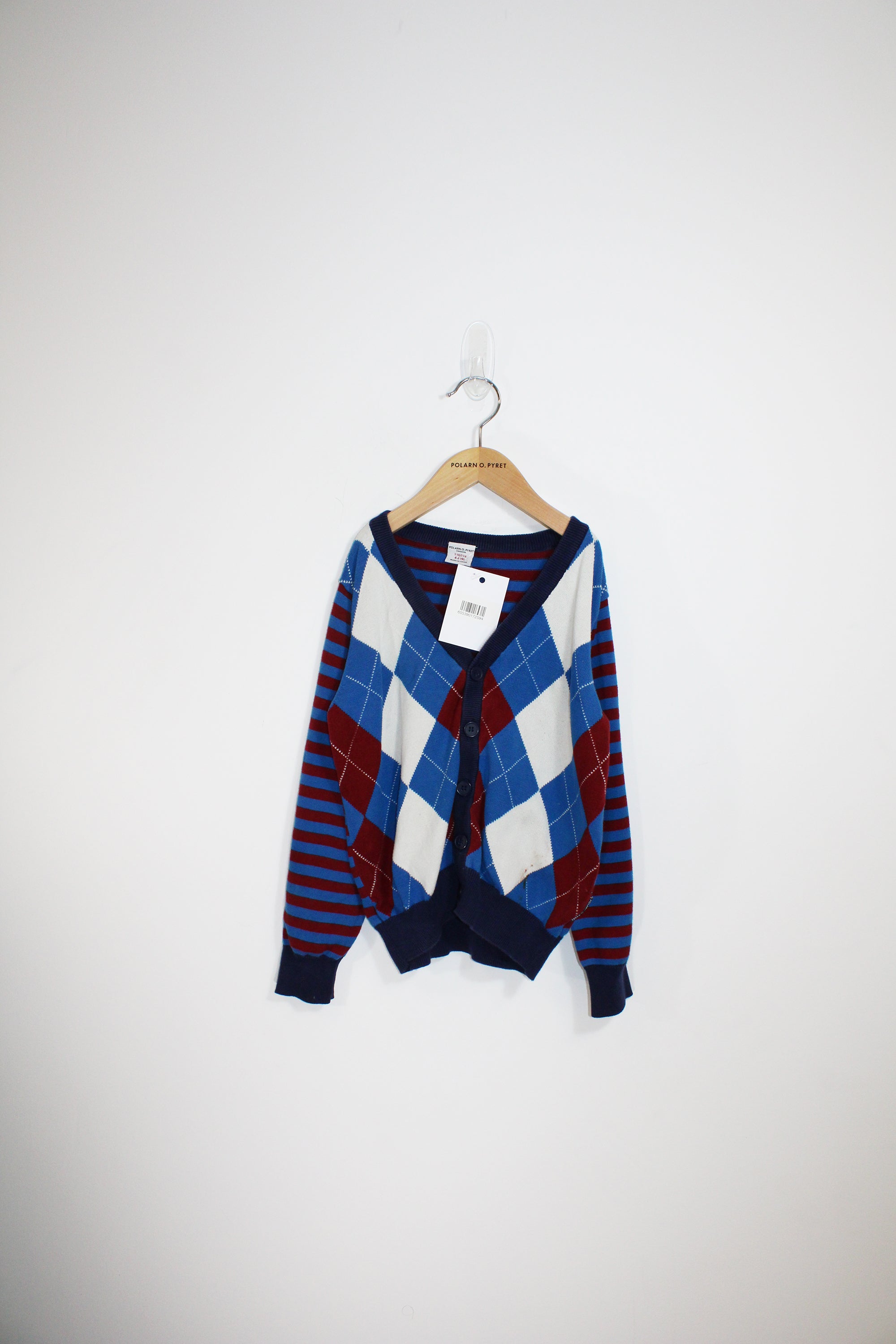 Kids Cardigan