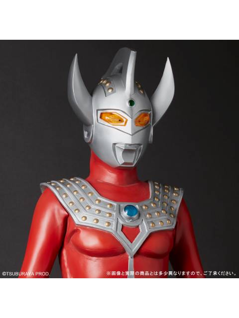 コンビニ受取対応商品 ギガンティックウルトラマンタロウ