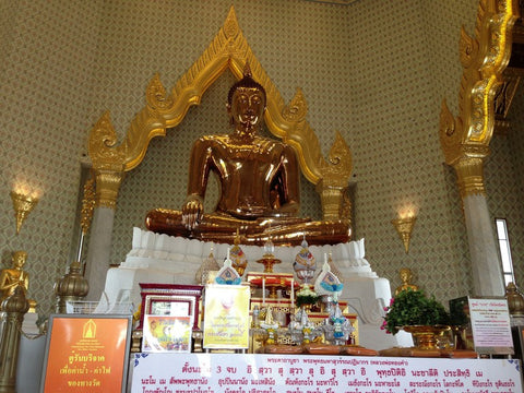 Phra Phuttha Maha Suwana Patimakon