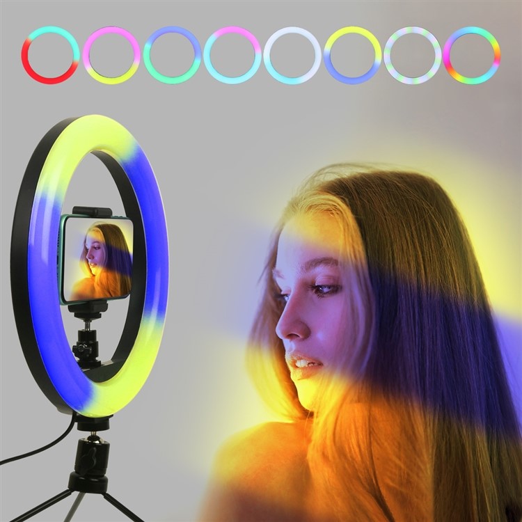 ring light rgb selfie eclairage de nuit