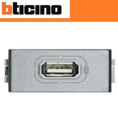 Conector USB de 2 puertos para 2 modulos, marca BTICINO. – Lumi Material  Electrico