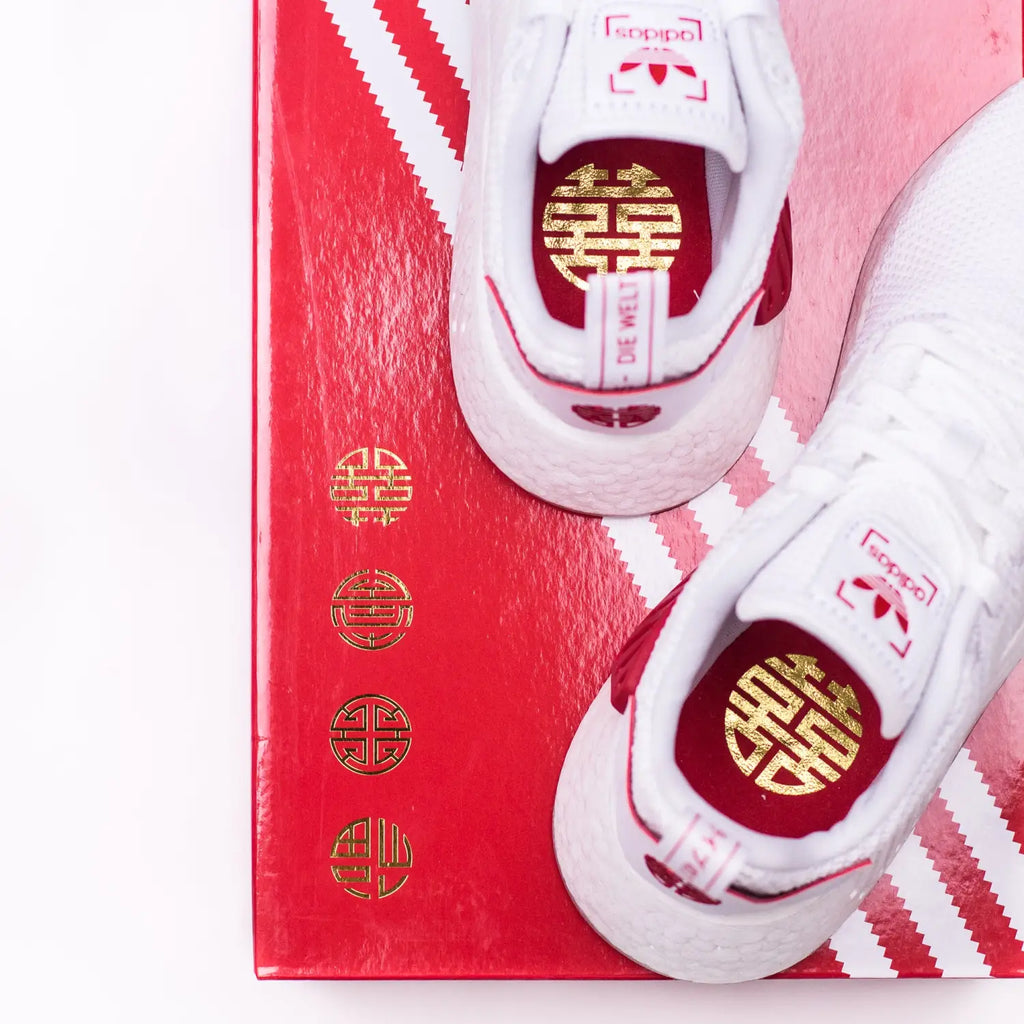 adidas Originals NMD R2 Chinese New Year in White/Red - DB2570
