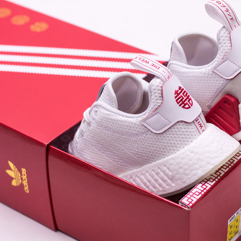 adidas nmd r2 chinese new year