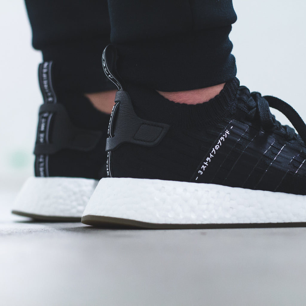 adidas nmd r2 pk japan