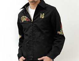 What is Vietnam Souvenir Jacket? – SUKAJACK