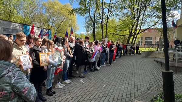 Митинг в преддверии "Дня Победы"