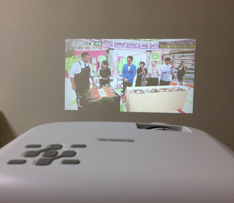 テレビやゲームを大画面で視聴する方法 プロジェクター スピーカー専門店funlogy