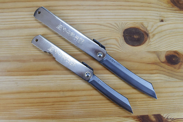 Higonokami No. 5 Stainless Steel (SK5)