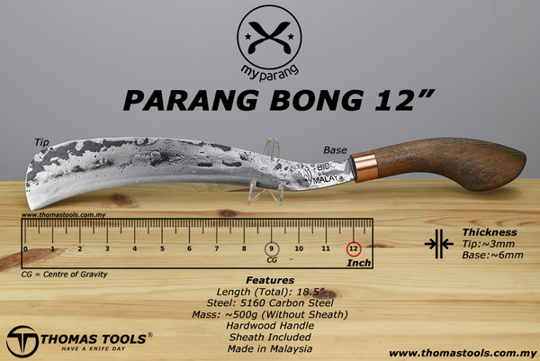 myparang Parang Bong 12" (Sheath Included)