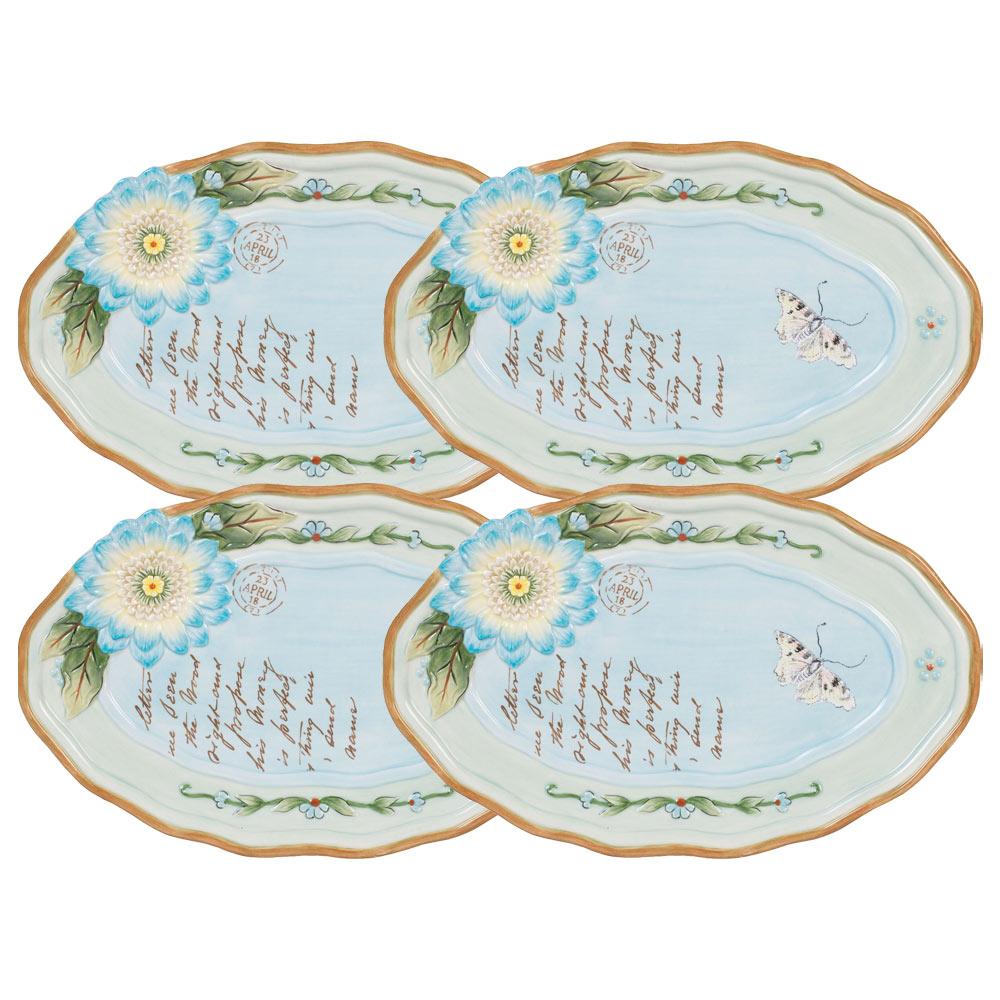 Toulouse Set Of 4 Appetizer Platters