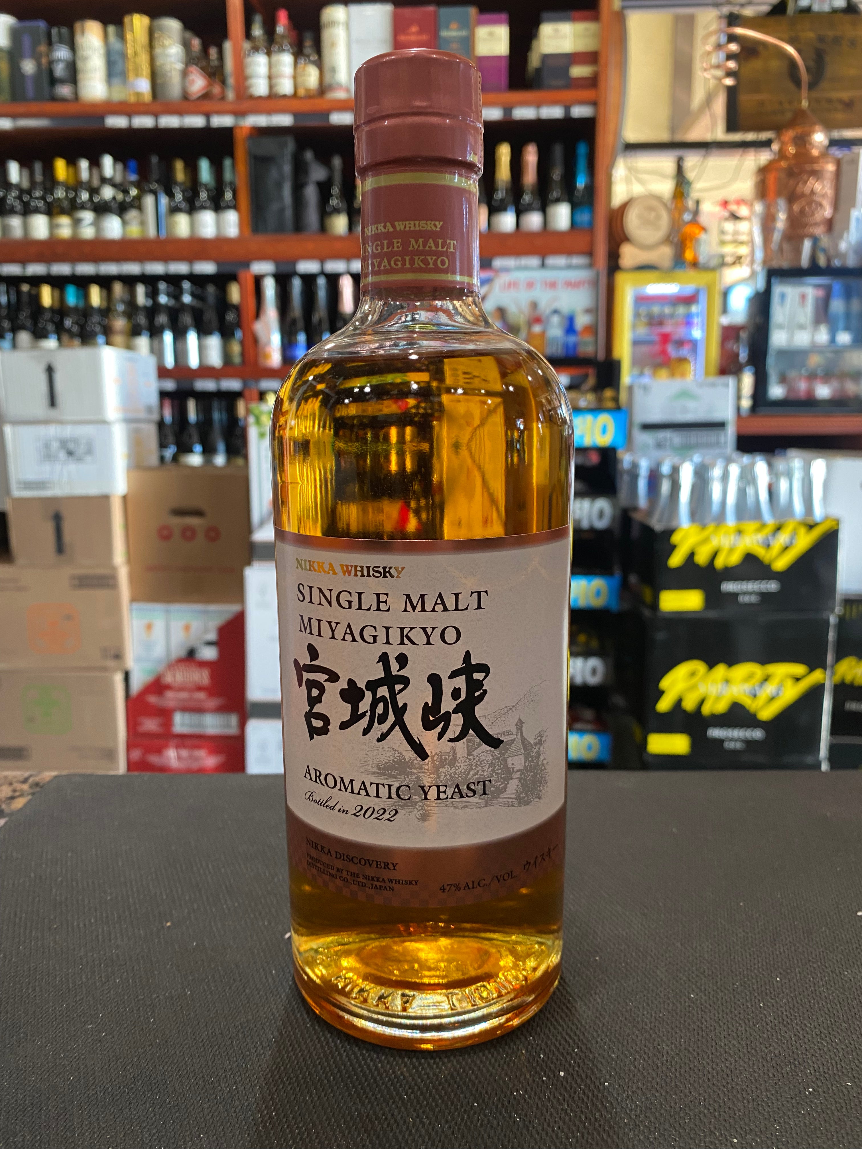 Nikka Miyagikyo Single Malt Japanese Whisky 750ml