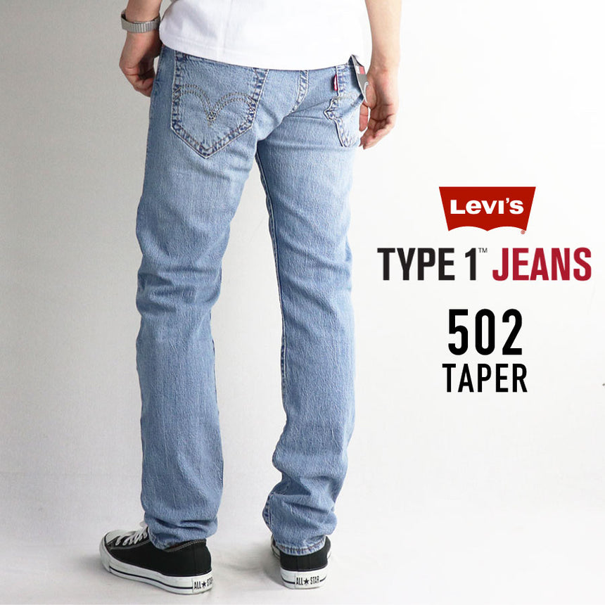 levis jeans 502