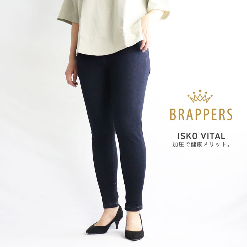 Brappers バイタル スキニーladys ジーンズショップオサダ