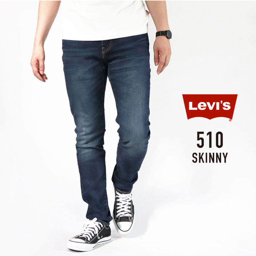 levi's 510 skinny mens