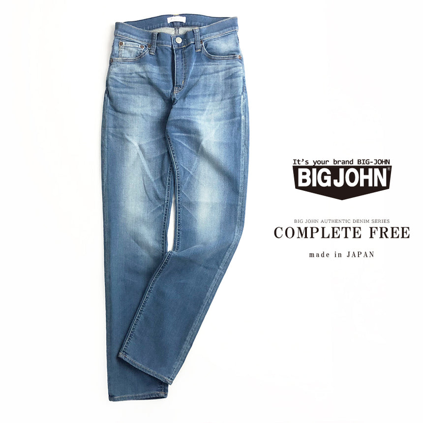 最大98％オフ！ BIG JOHNブリーチ加工 スーパーストレッチジョガー