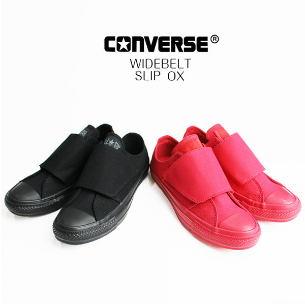 converse 4990