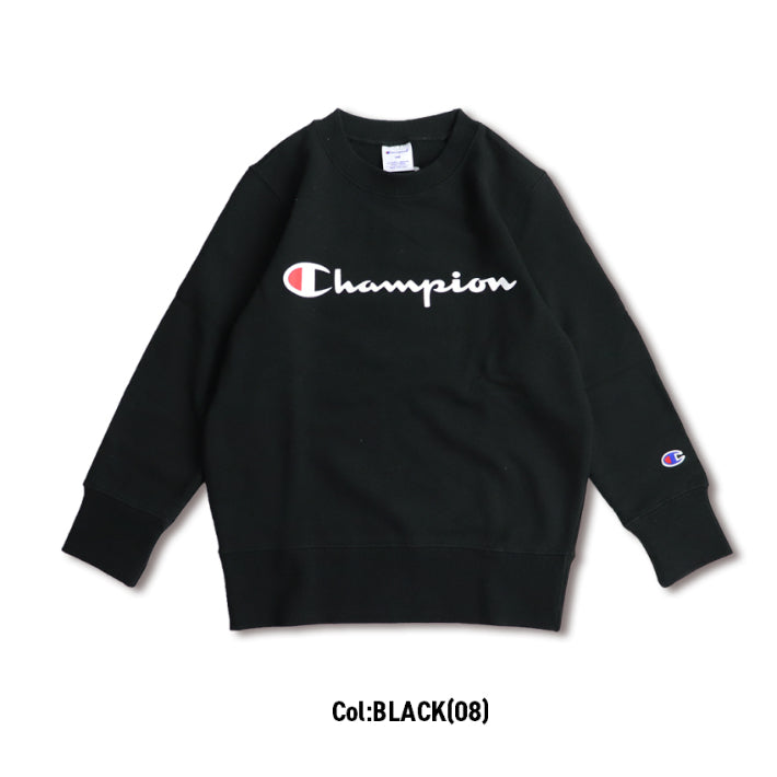 kids champion sweater