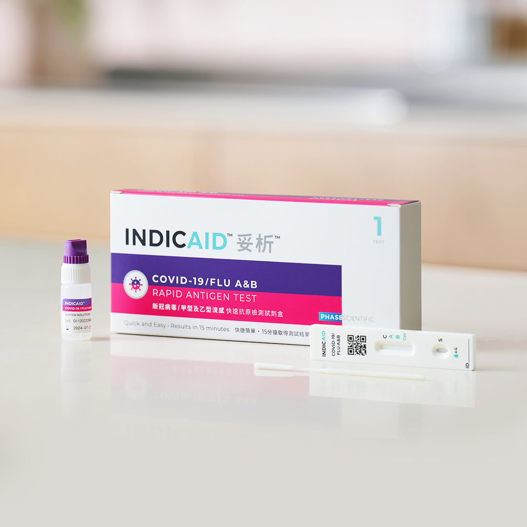 INDICAID™妥析™新冠病毒/甲型及⼄型流感快速抗原檢測試劑盒