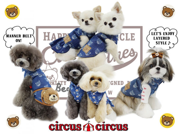 犬の服 Toy Bear デニムシャツ ブルー Circus Circus サーカスサーカス Ccw 0151b ドッグウェアのciera Shopify店