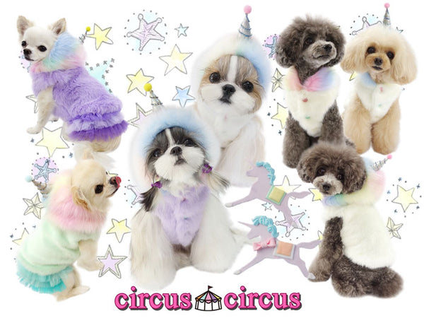犬の服 Miracle Unicorn Circus Circus サーカス サーカス Ccw 0158 ドッグウェアのciera Shopify店