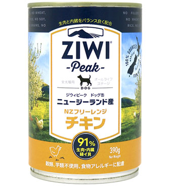 ZiwiPeak ジウィピー ドッグ缶 イーストケープ 170g 9421016597000